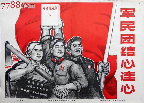 怎么做假基石大学文凭毕业证